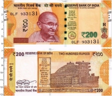 Продать Банкноты Индия 200 рупий 2018 