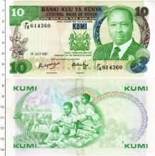 Продать Банкноты Кения 10 шиллингов 1987 