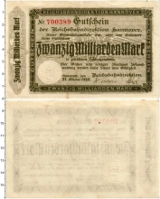 Продать Банкноты Веймарская республика 500000000 марок 1923 