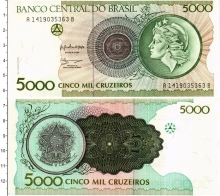 Продать Банкноты Бразилия 5000 крузейро 1993 