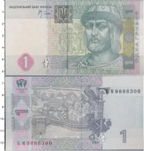Продать Банкноты Украина 1 гривна 2005 