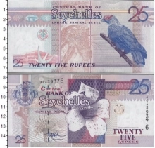 Продать Банкноты Сейшелы 25 рупий 0 