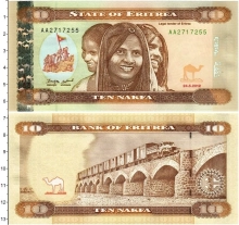 Продать Банкноты Эритрея 10 накфа 2012 
