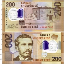 Продать Банкноты Албания 200 лек 2017 Пластик