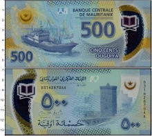 Продать Банкноты Мавритания 500 угий 2017 Пластик