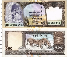 Продать Банкноты Непал 500 рупий 2002 
