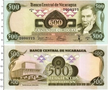 Продать Банкноты Никарагуа 500 кордоба 1979 