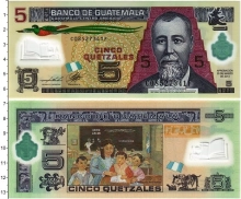 Продать Банкноты Гватемала 5 куэталь 2013 
