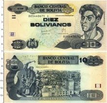 Продать Банкноты Боливия 10 боливиано 1986 