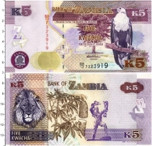 Продать Банкноты Замбия 5 квач 2015 