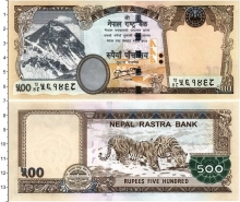 Продать Банкноты Непал 500 рупий 2016 