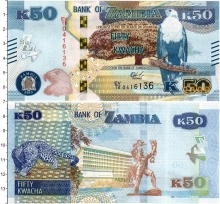 Продать Банкноты Замбия 50 квач 2018 