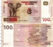 Продать Банкноты Конго 100 франков 1997 