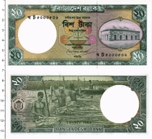Продать Банкноты Бангладеш 20 така 0 