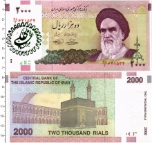 Продать Банкноты Иран 2000 риалов 0 