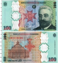 Продать Банкноты Румыния 100 лей 2019 Пластик
