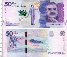 Продать Банкноты Колумбия 50 песо 2015 