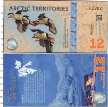 Продать Банкноты Арктика 12 долларов 2014 