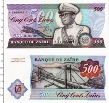 Продать Банкноты Заир 500 заир 1985 