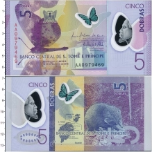 Продать Банкноты Сан-Томе и Принсипи 5 добрас 2016 