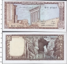 Продать Банкноты Ливан 1 ливр 1980 