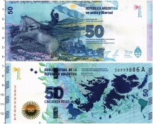 Продать Банкноты Аргентина 50 песо 0 