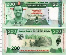 Продать Банкноты Свазиленд 200 эмаланени 2008 