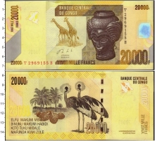 Продать Банкноты Конго 20000 франков 2013 