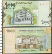 Продать Банкноты Йемен 1000 риалов 2009 