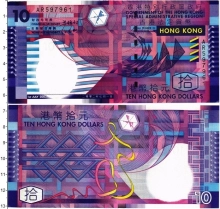 Продать Банкноты Гонконг 10 долларов 2002 