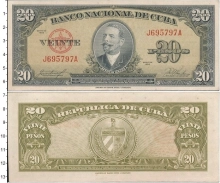 Продать Банкноты Куба 20 песо 1958 