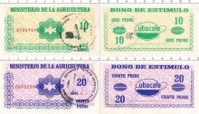 Продать Банкноты Куба 100 рублей 1996 