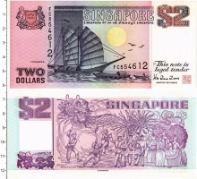 Продать Банкноты Сингапур 2 доллара 1992 