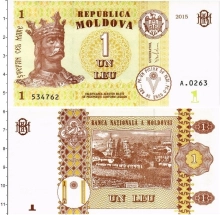 Продать Банкноты Молдавия 1 лей 2015 