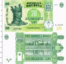 Продать Банкноты Молдавия 20 лей 2015 