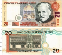 Продать Банкноты Перу 20 соль 2006 