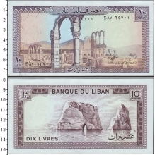 Продать Банкноты Ливан 10 ливров 1986 