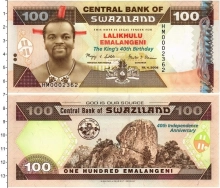 Продать Банкноты Свазиленд 100 эмалангени 2008 