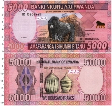 Продать Банкноты Руанда 5000 франков 2014 
