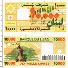Продать Банкноты Ливан 10000 ливров 2004 