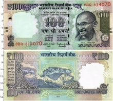Продать Банкноты Индия 100 рупий 2016 