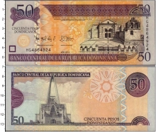 Продать Банкноты Доминиканская республика 50 песо 2012 