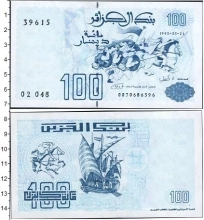 Продать Банкноты Алжир 100 динар 1992 