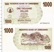 Продать Банкноты Зимбабве 1000 долларов 2006 