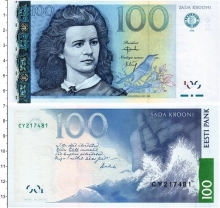Продать Банкноты Эстония 100 крон 1999 