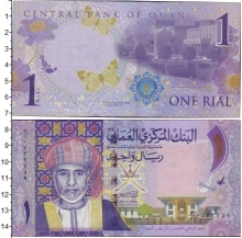 Продать Банкноты Оман 1 риал 2015 