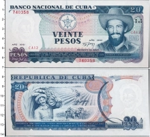 Продать Банкноты Куба 20 песо 1991 