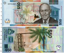 Продать Банкноты Багамские острова 50 долларов 2019 