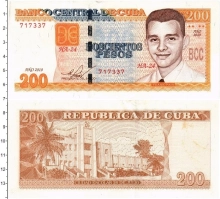 Продать Банкноты Куба 200 песо 2010 