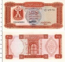 Продать Банкноты Ливия 1/4 динара 1972 